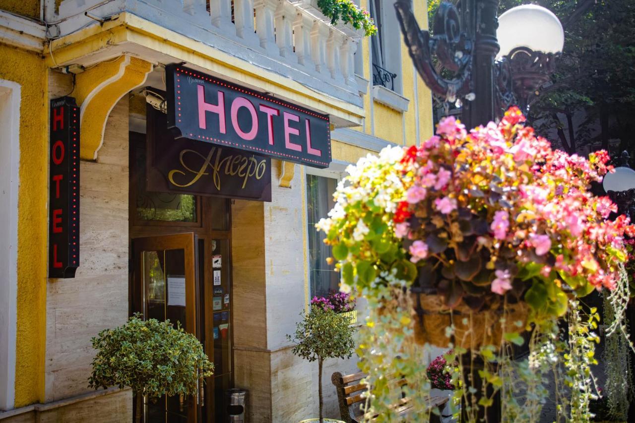 Hotel Alegro Veliko Tŭrnovo Eksteriør bilde