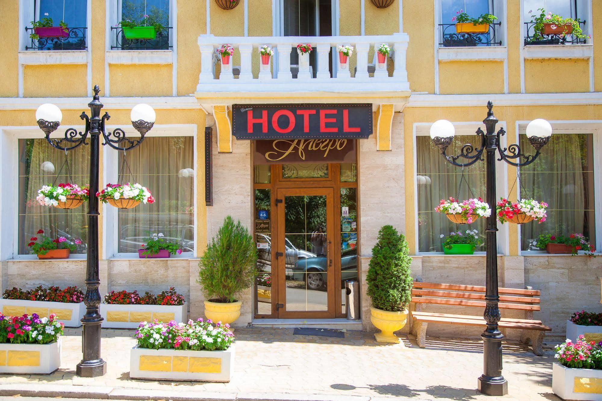Hotel Alegro Veliko Tŭrnovo Eksteriør bilde